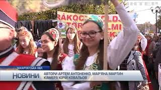 Новости 9:00, выпуск за 11 ноября 2019 года
