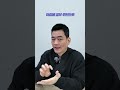고3이 1월에 무조건 해야 하는 3가지 루틴 I 국어 홍준석