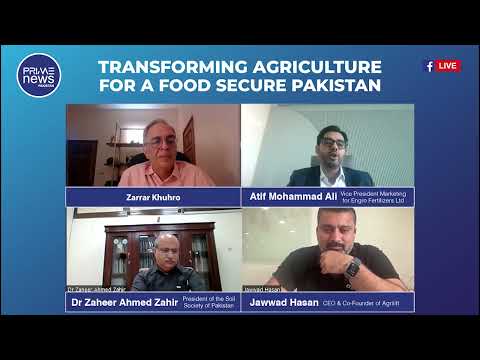 Atif Mohammed Ali Spoke At The "Transforming Agriculture for a Food-Secure Pakistan" Webinar