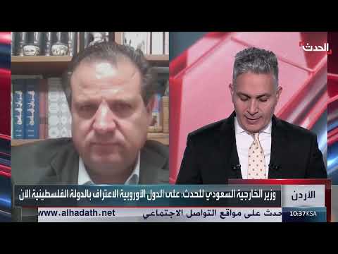 نتنياهو والسلطة الفلسطينية: رؤى متباينة حول السلام والأمن