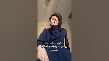 انقذوا ماتبقى من غـ ـزة غزة Gaza 