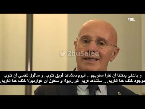 ساكي الشخصية هي المحرك الاساسي لأن كل شيء يبدأ من الذكاء الاحترافية و الحافز القدم ليست مهمة