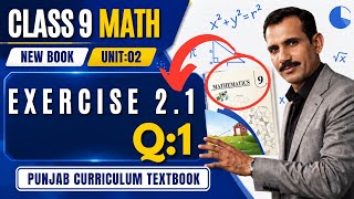 Class 9 Math Chapter 2 | Exercise 2.1 | Question 1 | Scientific Notation | Sir Amir Javed
