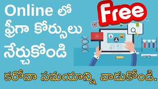Free Online Courses Online Videos | eSkillIndia- eLearning Aggregator from NSDC app screenshot 4