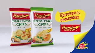 Handy Snacks Cyprus Potato Chips Tv Spot Christiana Artemiou