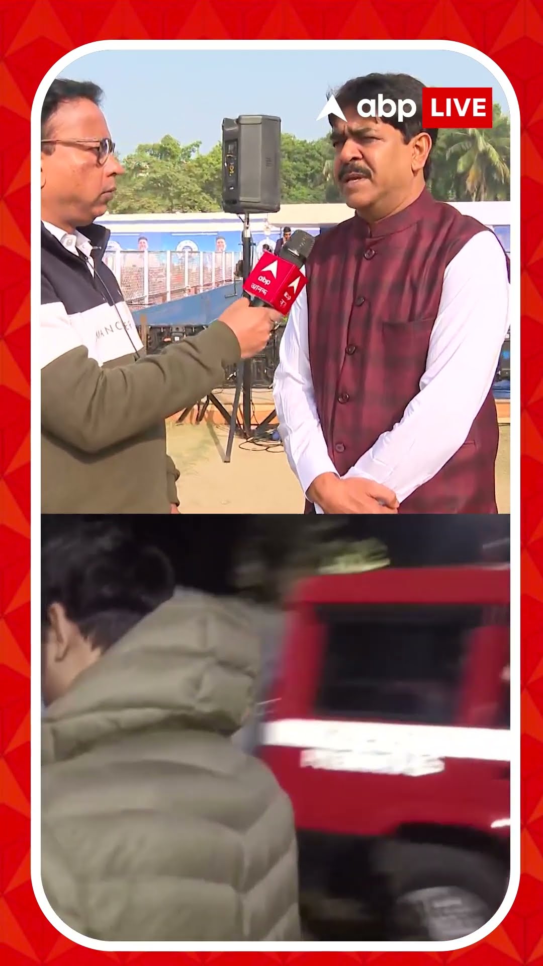 'আরাবুল লোকসভায় ছিলেন না', বিস্ফোরক মন্তব্য সওকতের