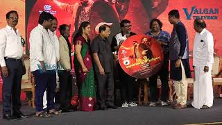 Munneru Tamizha Video Song | Srikanth Deva | Diwakar | V.Jayachandran | Madras Cine Production
