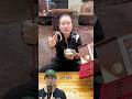 PAPA BANTU MAMA BIKIN SUMPIT BUAT ADIK‼️😱 @A2FactsForid #remix #dubbing #trending