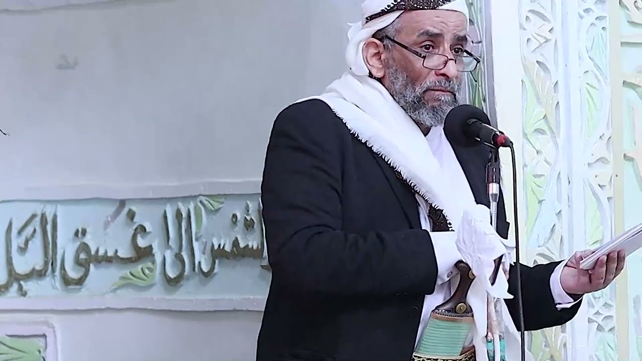 خطبة  بعنوان{فاجعة كربلاء/بين دعوى محبة النبي(ص)وواقع الأمة}للقاضي العلامة أحمد المحبشي
