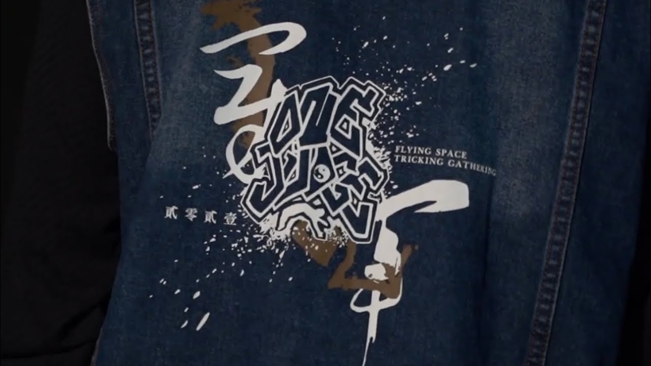 2021 One Judge final Gathering After Movie