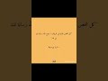 #changeyourmindsetchangeyourlife #المراه #اهميه #كتب #اكسبلور اكسبلور