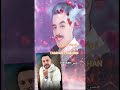 امراكشي يرد على ايويس لباشا 