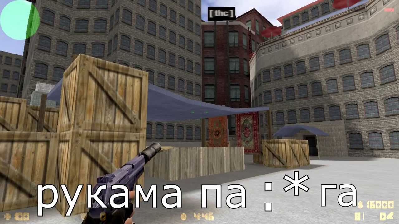 TheWanste- hard EB [EdgeBug] on umbrella bug