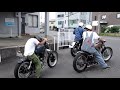 SR400納車の日　2％ＥＲに来てくれる若者たち　SR500 chopper bobber チョッパー　ボバー