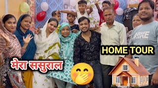 HOMR TOUR 😊😊