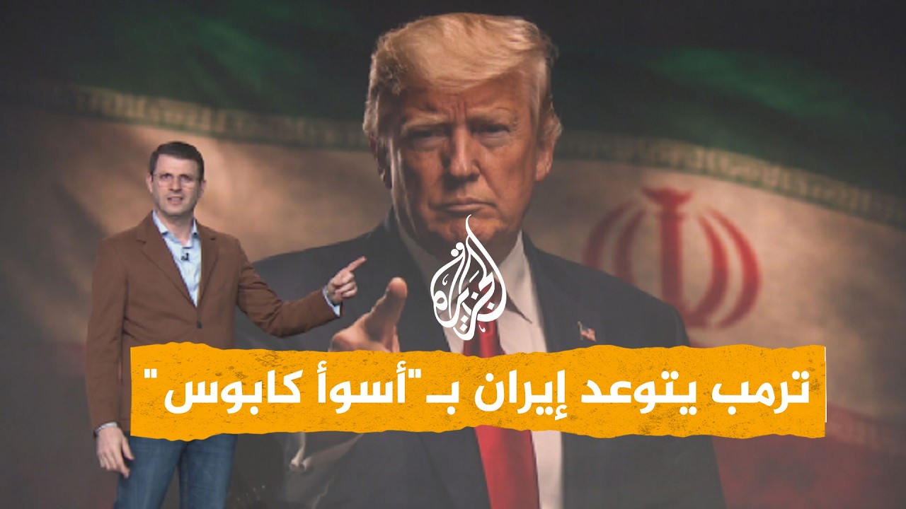 ����� | ���� ����� ������ ���� ����� �����.. �� ����ɿ
 - نشر قبل 10 دقيقة