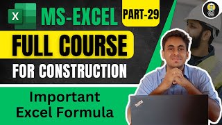 MS Excel - Important Formula II (Part-29) II Excel Tutorial II