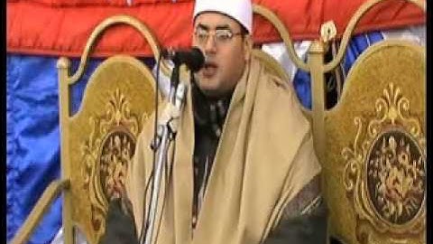 الشيخ محمود علي حسن سورة غافر