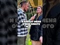 Чтобы попробовать