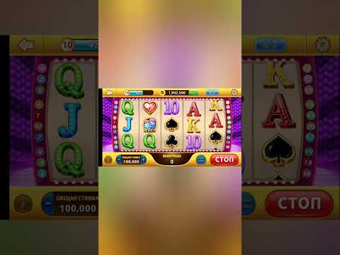 «Войдите на 1win Casino и начните играть в онлайн-казино сейчас!»