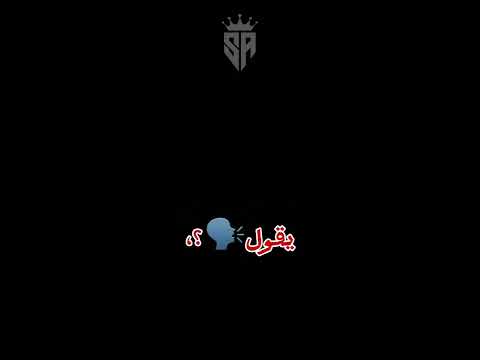 مهرجان الهيبه دي فيا عصام صاصا  شاشة سوداء