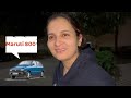 Simpy ko hasi aur gussa ku aya  maruti 800 ki kya kahani hai  ssvlog125