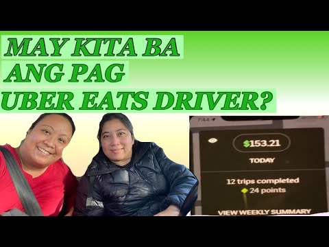 Video: Mapagkakatiwalaan ba ang uber?