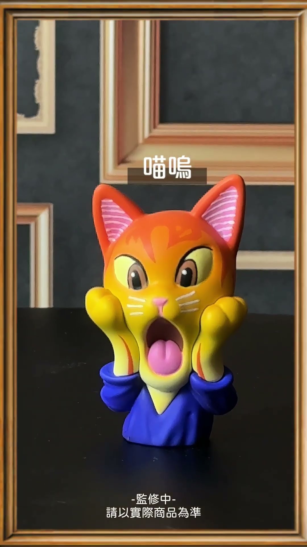 アート・デザイン・音楽 Samozveri: Selbst gemachte Tiere YouTube