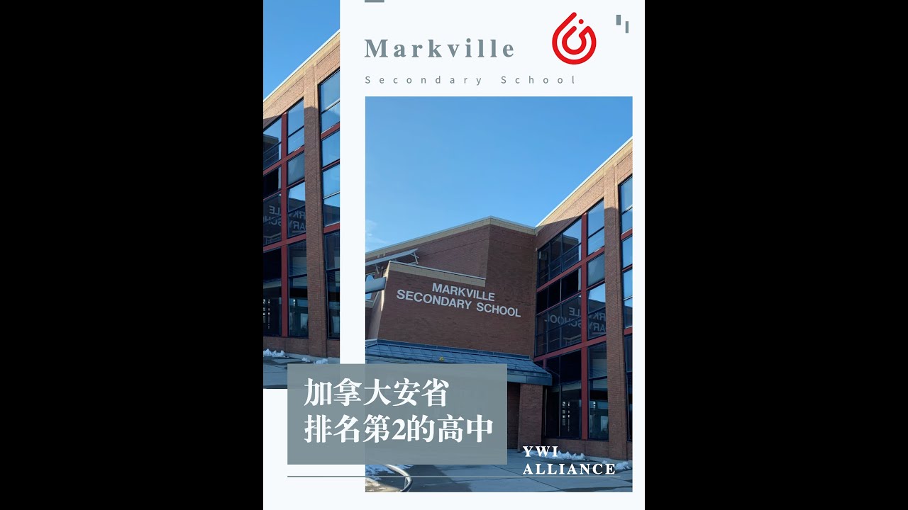 Markville Secondary School YouTube