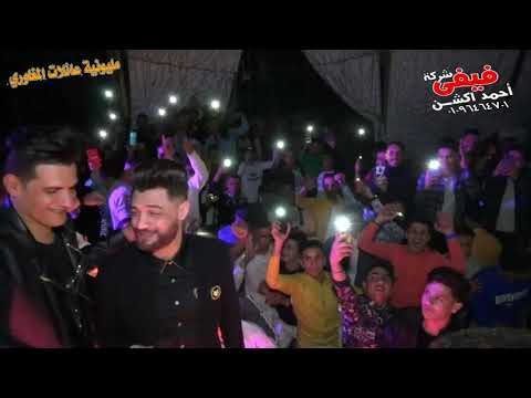 احمد عامر غلطان في غيرتي صانوه مليونيه اولادالمغاوري طماي الزهايره افراح السيدابوالرجاله شركه فيفي