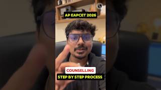 How to Apply for AP EAPCET 2026 Counselling? 😳 | Complete Process Explained | Telugu