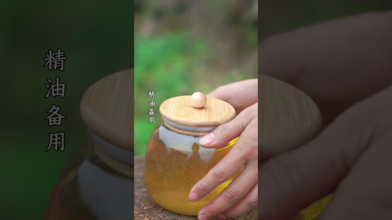 Golden Mountain Herb Blend Unveiled