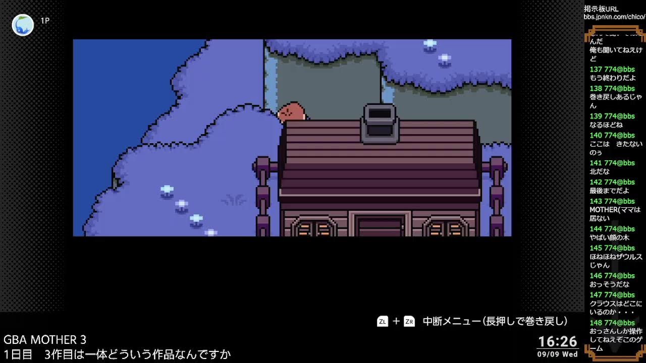 Live] GBA MOTHER 3 part1 - YouTube