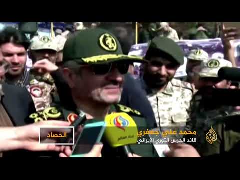 مناورات "الرسول الأعظم".. إلى من توجه إيران رسائلها؟