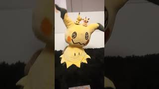 #Mimikyu Hall#