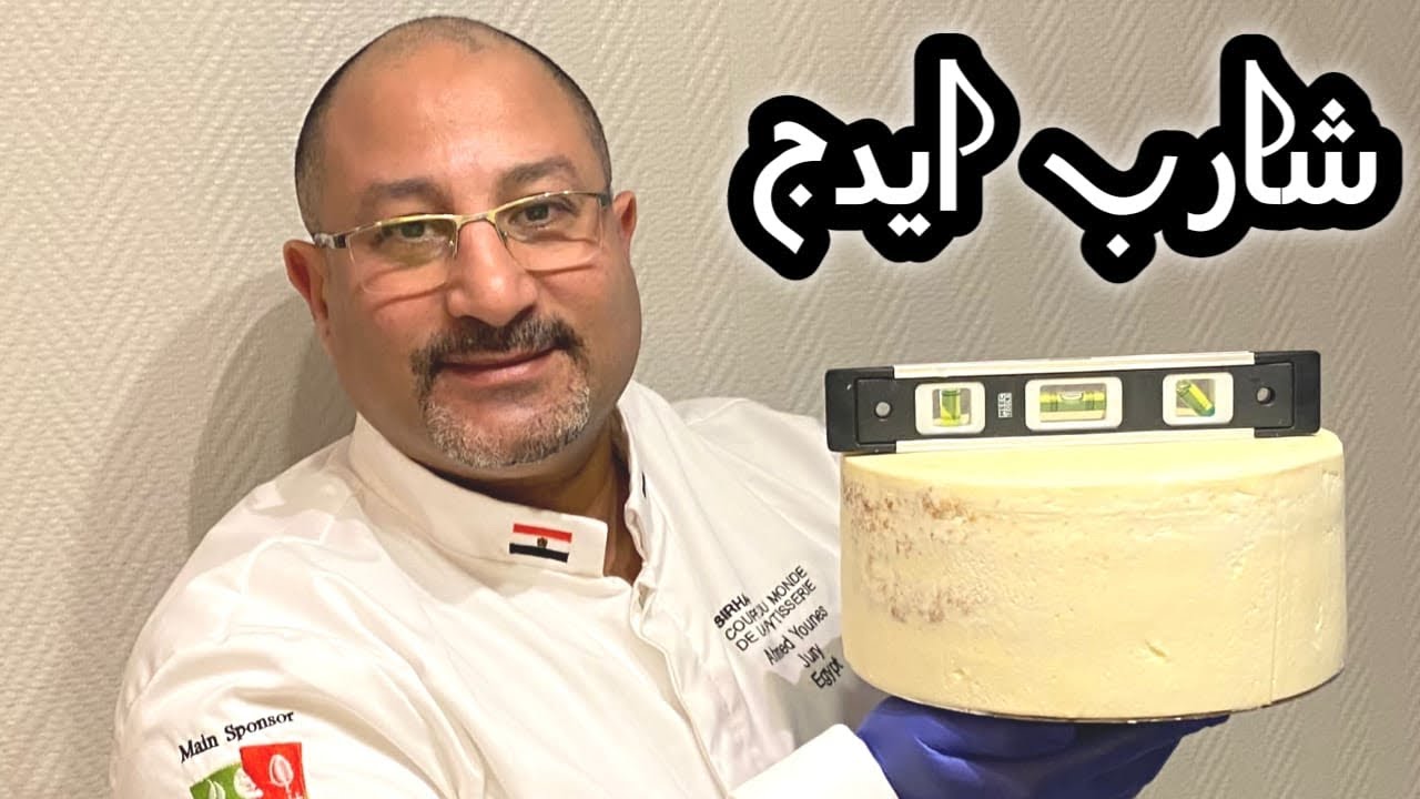 Sharp edge شارب ايدج كيك