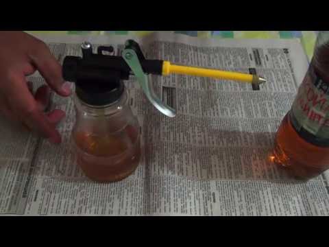 Масленка для мастерской