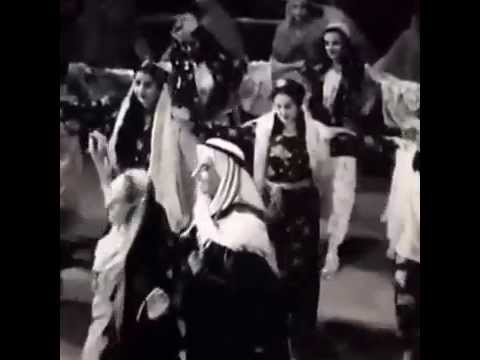 لقظة من اوبريت للموسيقار فريد الاطرش وسامية جمال