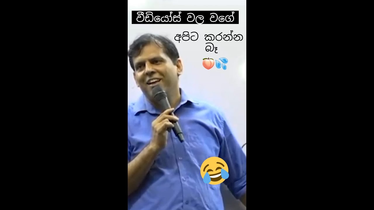 Wild talks of Ruwan Darshana😹😂