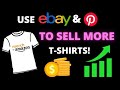 Merch by Amazon How To Grow Fast,Best Marketing Strategy To Sell More T Shirts with ebay &amp; Pinterest