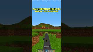 Раст - Rust In Minecraft #experiencerust