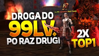 Download Lagu Metin2  do 99Lvl | PODWÓJNE  TOP1 |  RAZADOR |  Leya2 [6] MP3