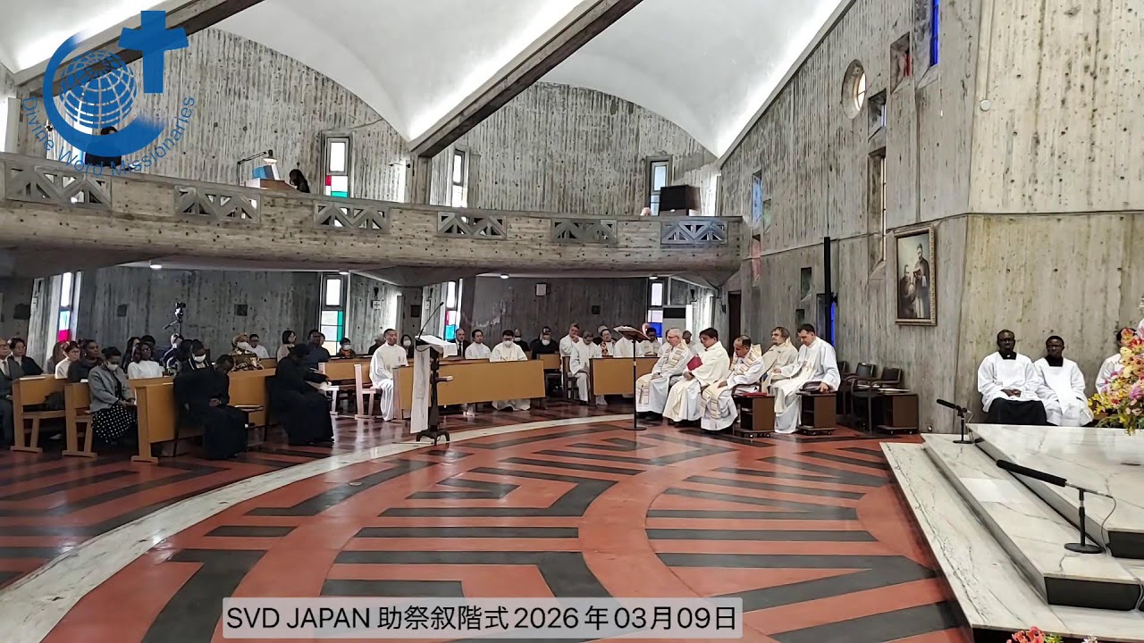 終生誓願式2026年　SVDJAPAN PERPETUAL VOWS