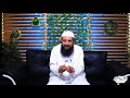 من أصلح ما بينه وبين الله أصلح الله ما بينه وبين الخلق د عبد الرحمن الصاوي