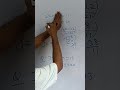 Solve linear equations in two variables in just 5sec#maths #trick#class10#exam #education#shortsfeed