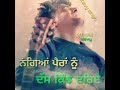 Vry vry sad status video 😭 || kavy singh vine Whatsapp Status Video Download Free