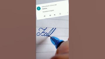 Beautiful name Fathima write in cursive writing #cursive#writing#fathima#beautiful name#short clip