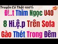 Nghe 5 Phút Đã Phê: " THÍM NGỌC " | Truyện Làng Quê Việt Nam 2025