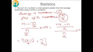 GMAT Quant Question: The sum of x numbers is what percent greater than the average (arithmetic mean)