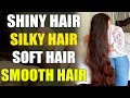 GET SHINY HAIR,SILKY HAIR,SOFT HAIR,SMOOTH HAIR NATURALLY! HOMEMADE HAIR MASK FOR DRY DAMAGED HAIR